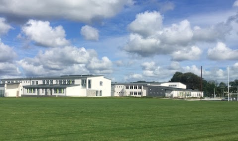 St Joseph's Secondary School, Tulla