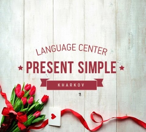 Present Simple