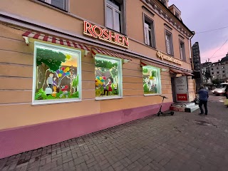 Roshen