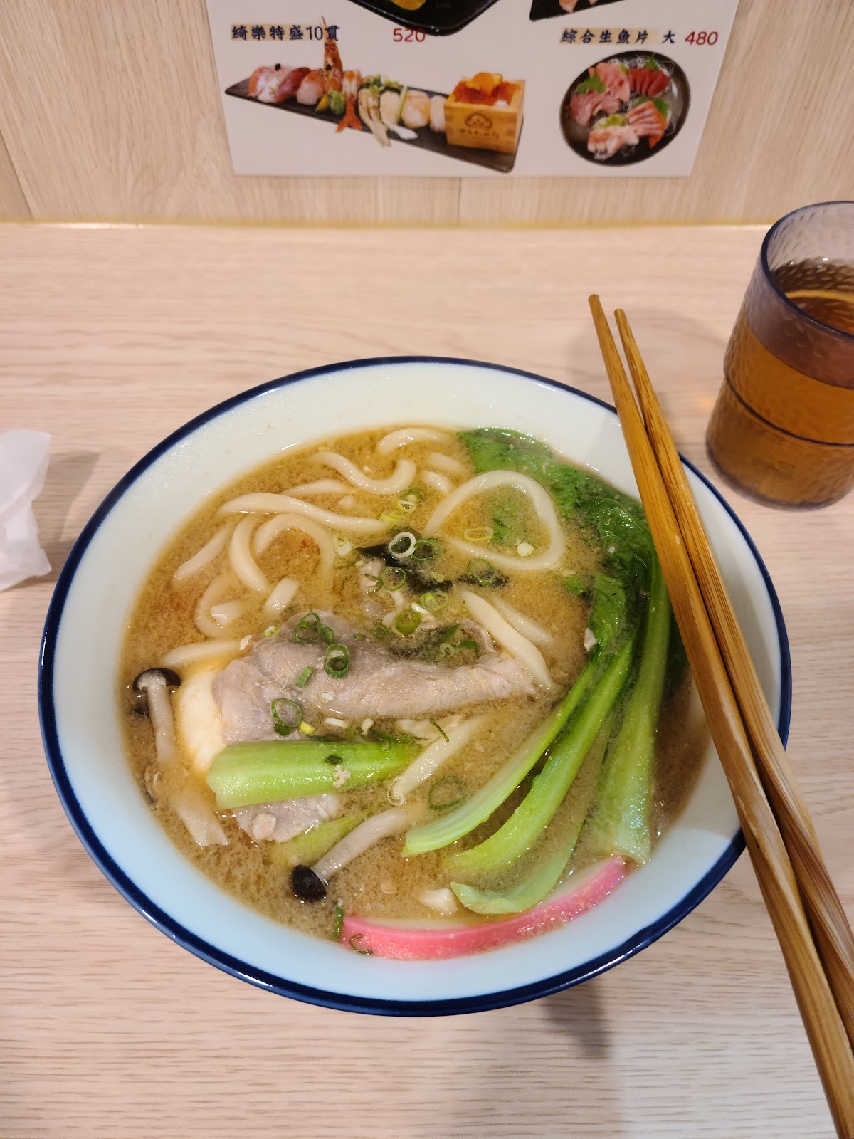 綺樂漁場 小家料理 ｜生魚片、丼飯、壽司｜