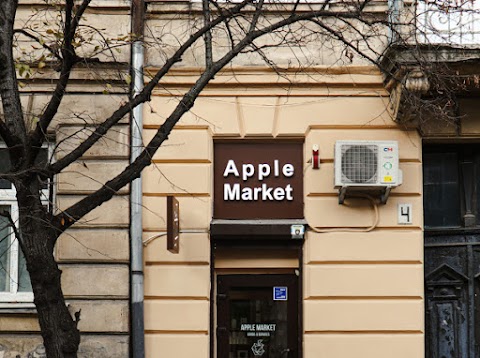 Apple Market