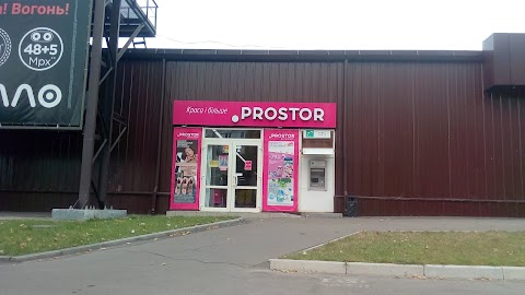 PROSTOR