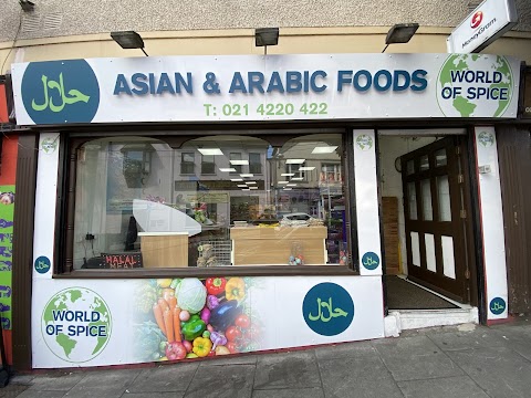 Asian&arabic foods cork