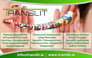 TRANSLIT