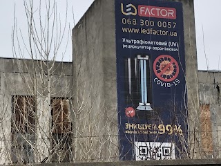 LED Factor - светодиодное освещение l Киев