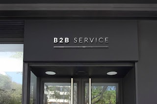 B2B SERVICE | Побутова хімія оптом. Гоподарчі товари, серветки, паперові рушники. Одноразовий посуд. Товари для ХоРеКа.