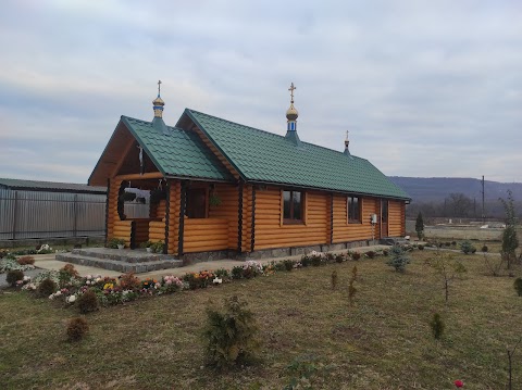 Православний монастир