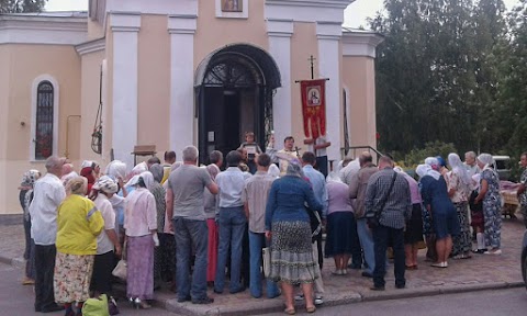 Тихонівська церква РПЦвУ