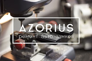 Служба аварийного вскрытия замков, изготовления авто ключей, ремонта замков Azorius