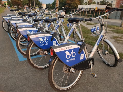 Nextbike