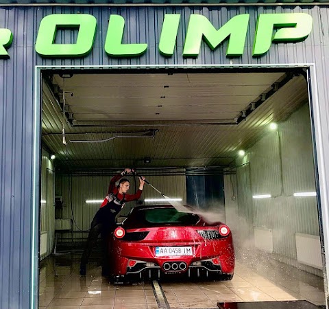 Olimp Car Wash