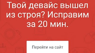 Установка Windows 7, 10. Ремонт/обслуживание ПК и ноутбуков | Гарантия 1 год | Киев