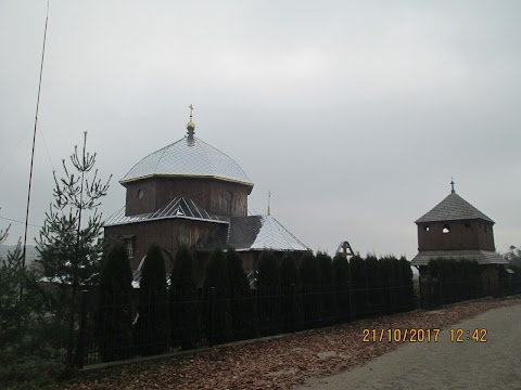 Церква Собору Пресвятої Богородиці