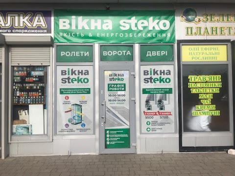 Вікна, Viknaopt