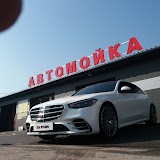 Автомойка за универмагом Харьков