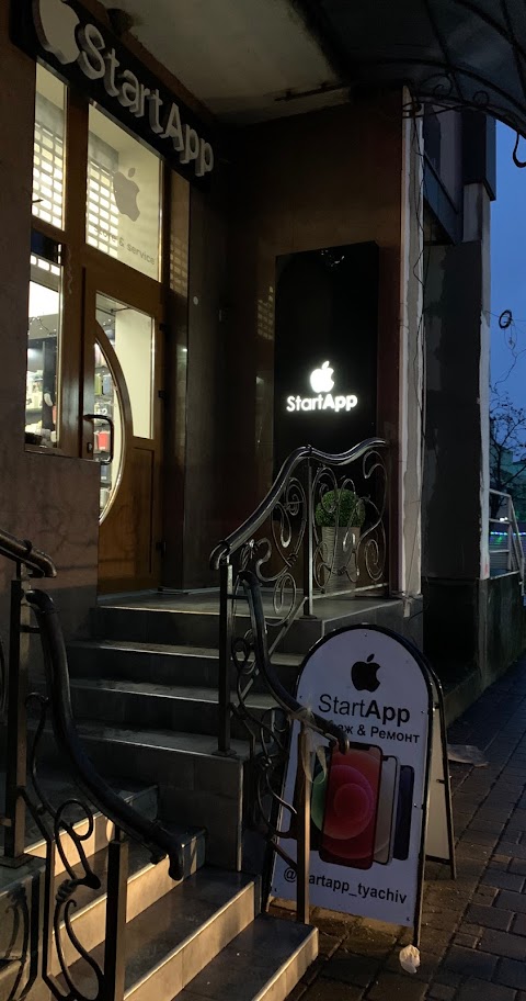 iPhone Store & Service «StartApp»