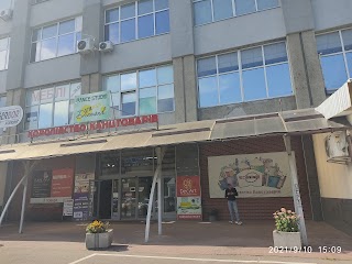 Королівство канцтоварів