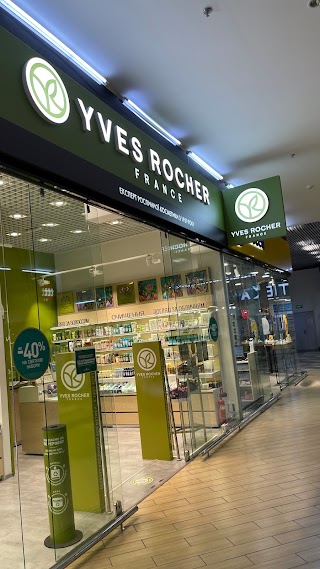 Бутик рослинної косметики Yves Rocher