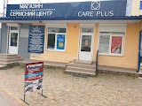 Магазин & сервісний центр Care Plus