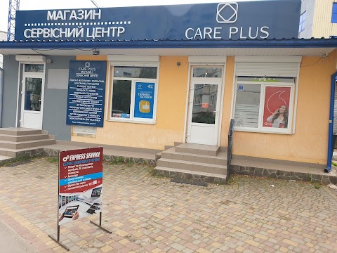 Магазин & сервісний центр Care Plus