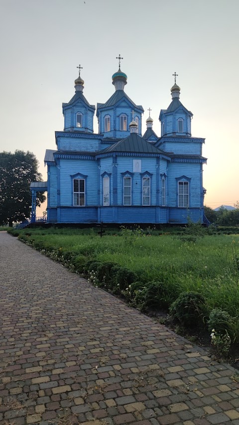 Храм на честь св. Миколая Чудотворця