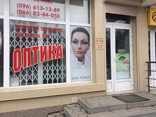 ОПТИКА Для всіх