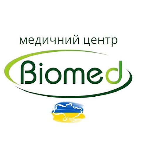 МЕДИЧНИЙ ЦЕНТР BIOMED