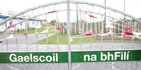 Gaelscoil na bhFilí