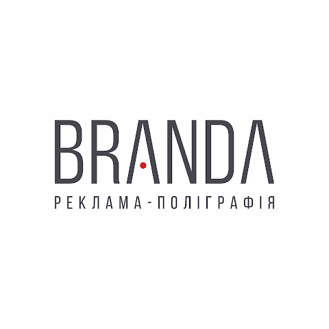 Branda Company
