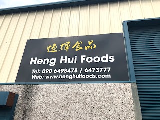 Heng Hui Foods