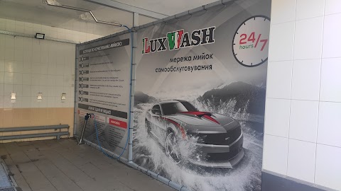 LuxWash