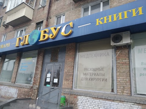 ТОВ Глобус ЛТД