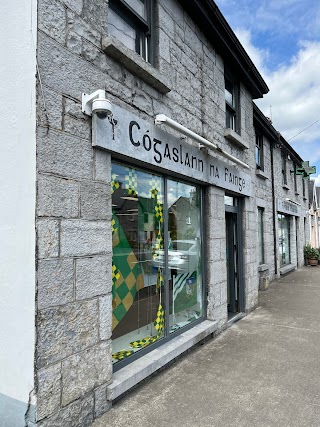 Foynes Pharmacy