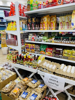 Mabuhay Pinoy Asian Grocery ( Under New Management August 2022)