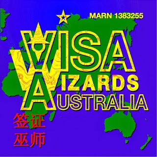 Visa Wizards Australia