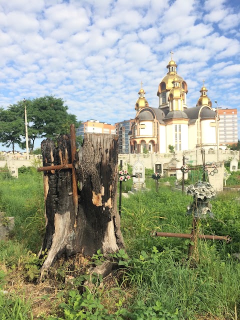 Собор преображення Господнього