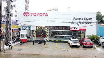 photo of Fortune Toyota Showroom & U-Trust- Tolichowki