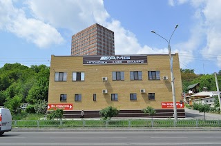 AMG Complex Автомойка