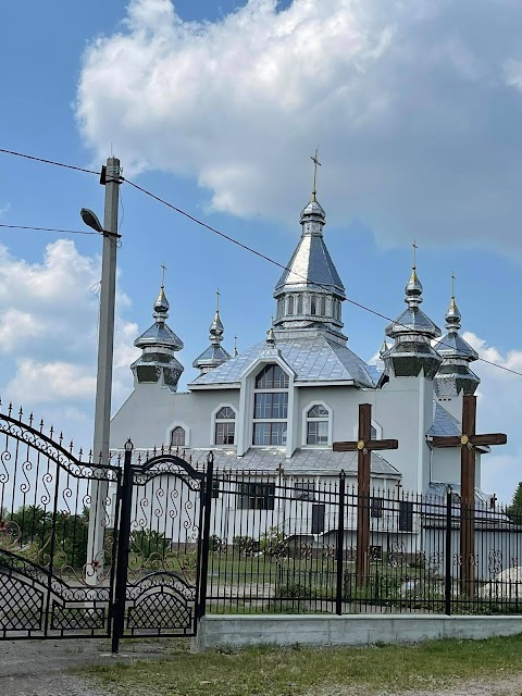 Церква святих Володимира і Ольги