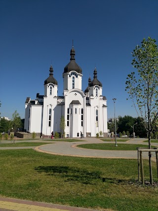 Храм Благовіщення Пресвятої Богородиці УГКЦ