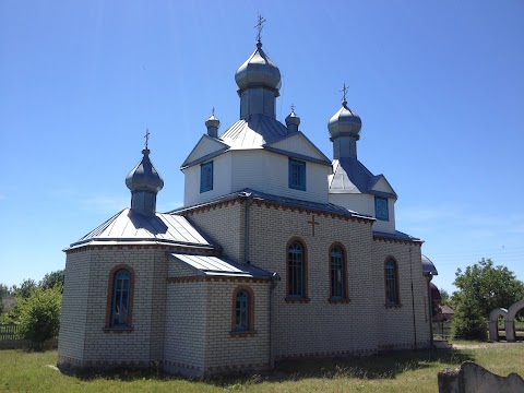 Храм Рождества Пресвятой Богородицы