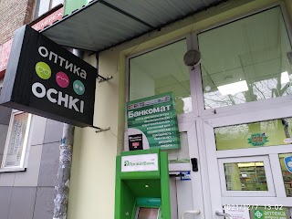 ОПТИКА OCHKI