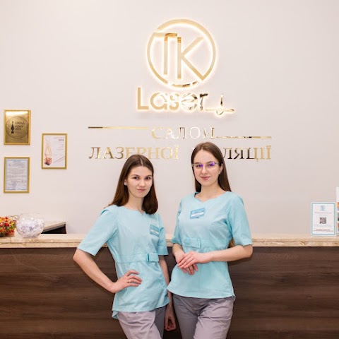 TK LASER на Лукьянівській ᐈ Лазерна епіляція та косметологія