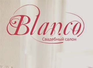 Свадебный салон "Blanco"
