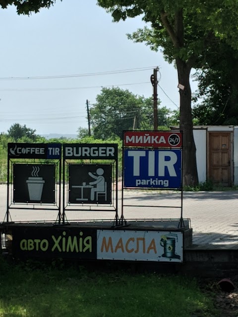 TIR Мийка Parking