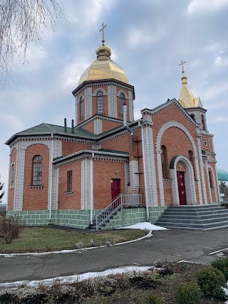 Церква св Архістратига Михаїла Української Православної Церкви