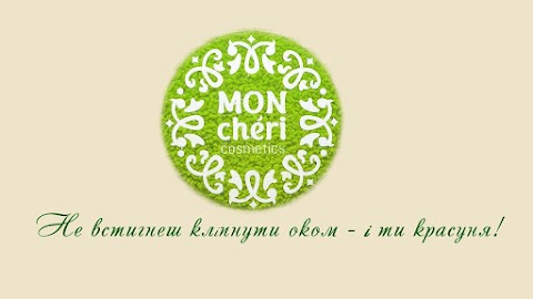 Mon Cheri cosmetics