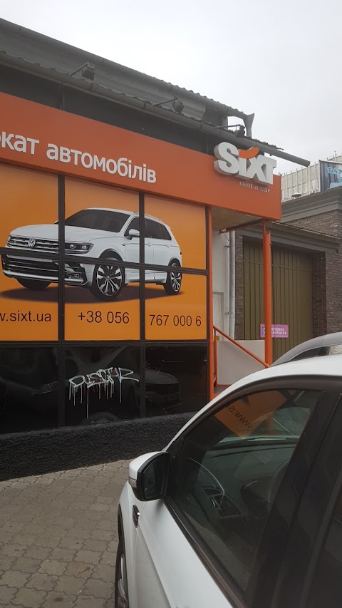 Sixt Rent a Car -Dnipro