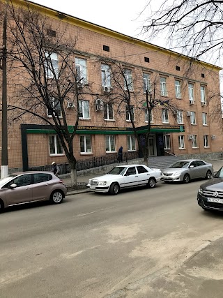 Адміністрація Московського району Харьківської міської ради