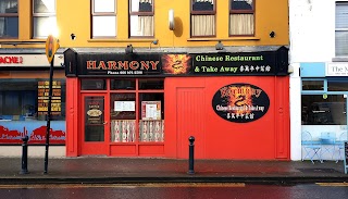 Harmony Chinese